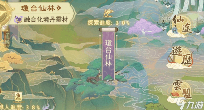 附件1613785962.png