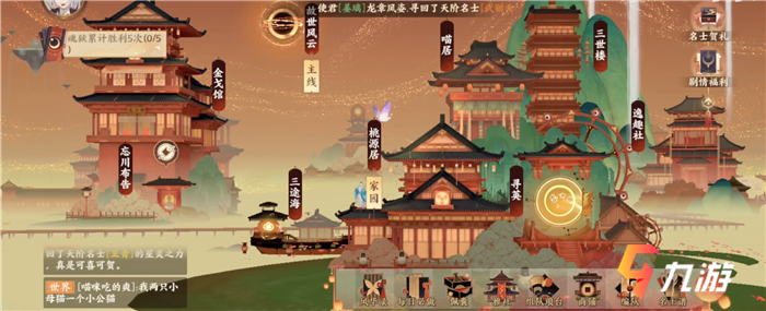 附件1614064462.png