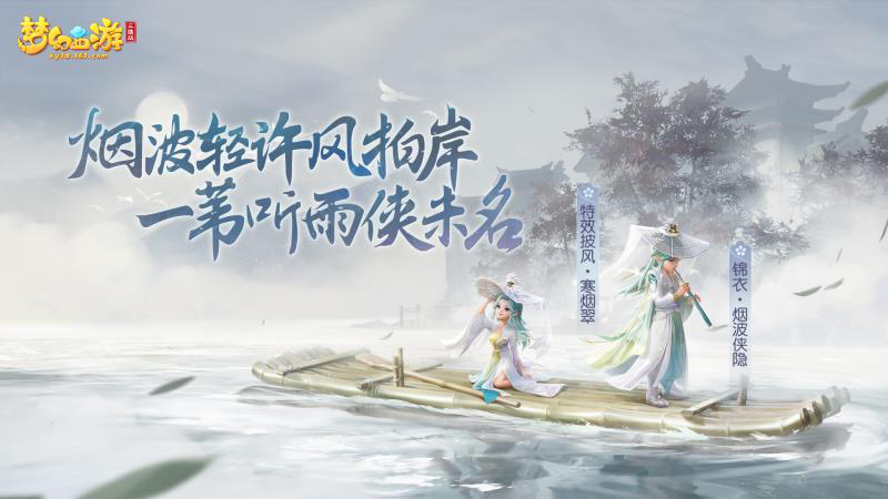 附件1614259402.png