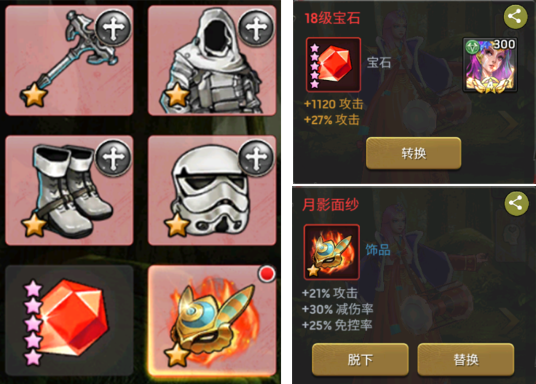 高伤英雄千千万,谁是打肉小能手(3)_末日血战_九游论坛