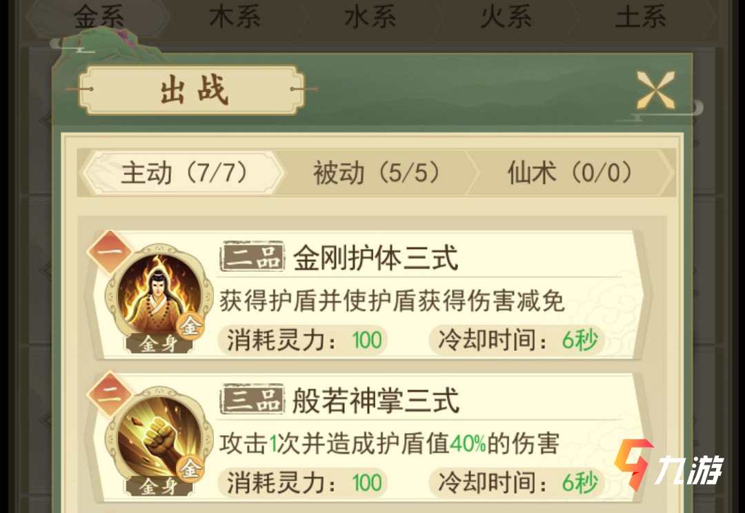 附件1615176401.jpg