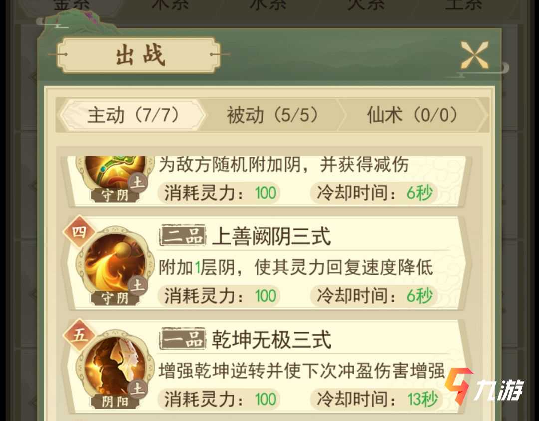 附件1615176402.jpg