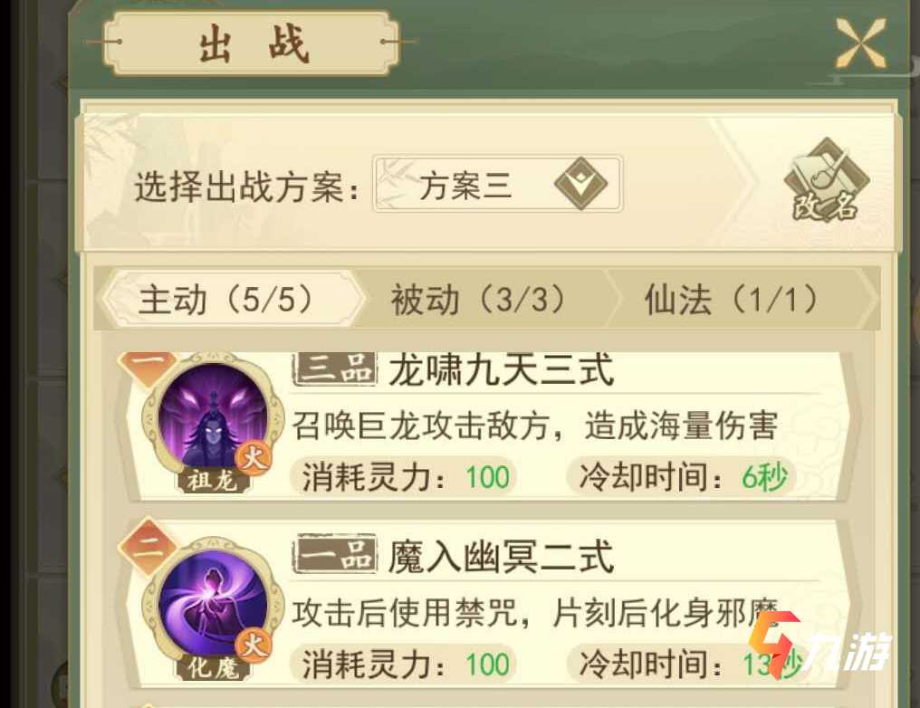 附件1615176403.jpg