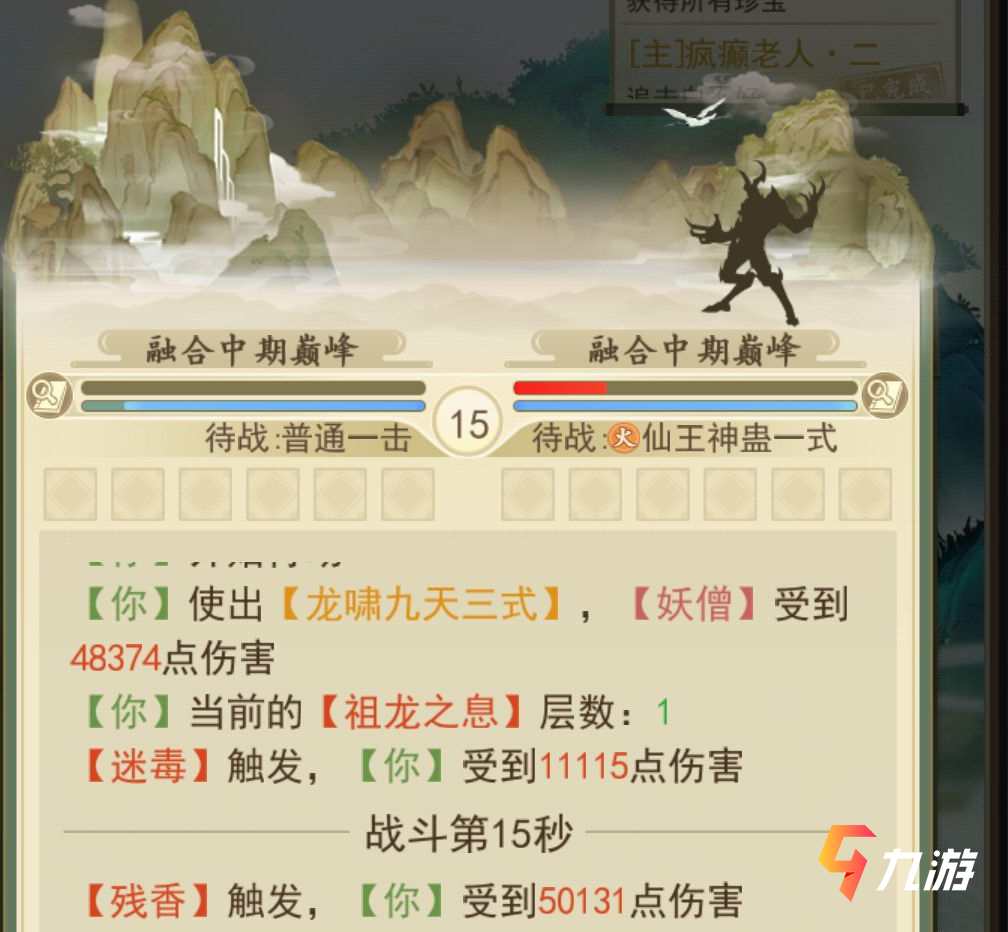 附件1615176404.jpg