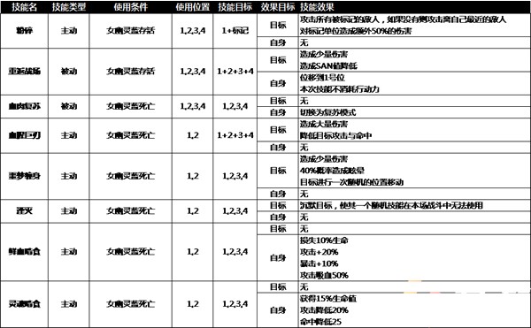 附件1615260049.jpg