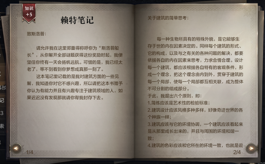 附件1615364722.png