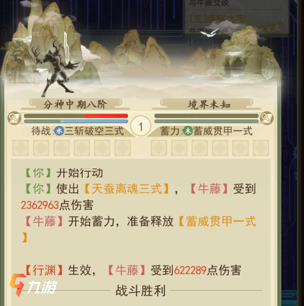 附件1615968302.jpg