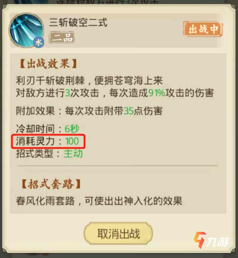 附件1615968304.jpg