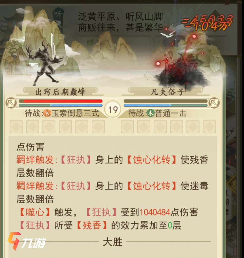 附件1615968305.jpg