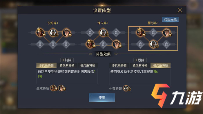 附件1616491742.jpg