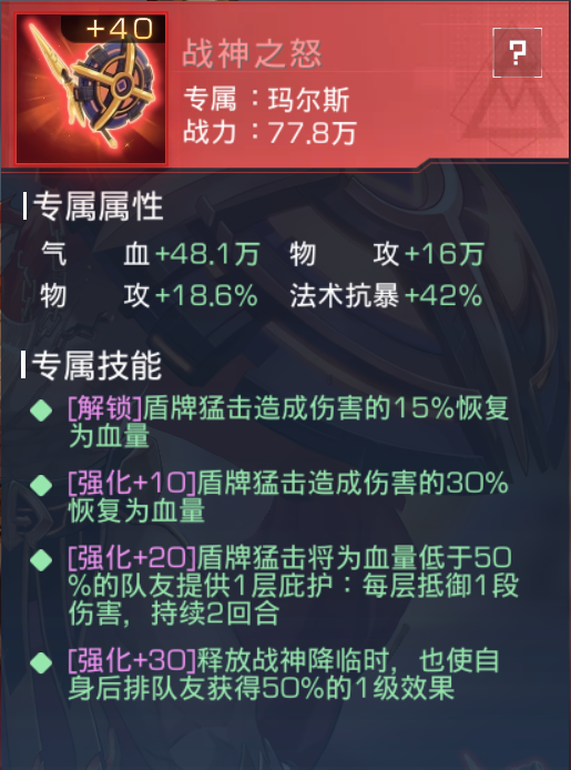 附件1616761708.png