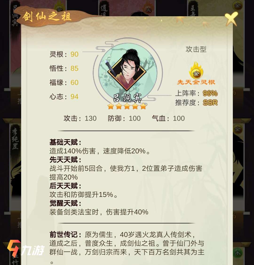 附件1617765065.jpg