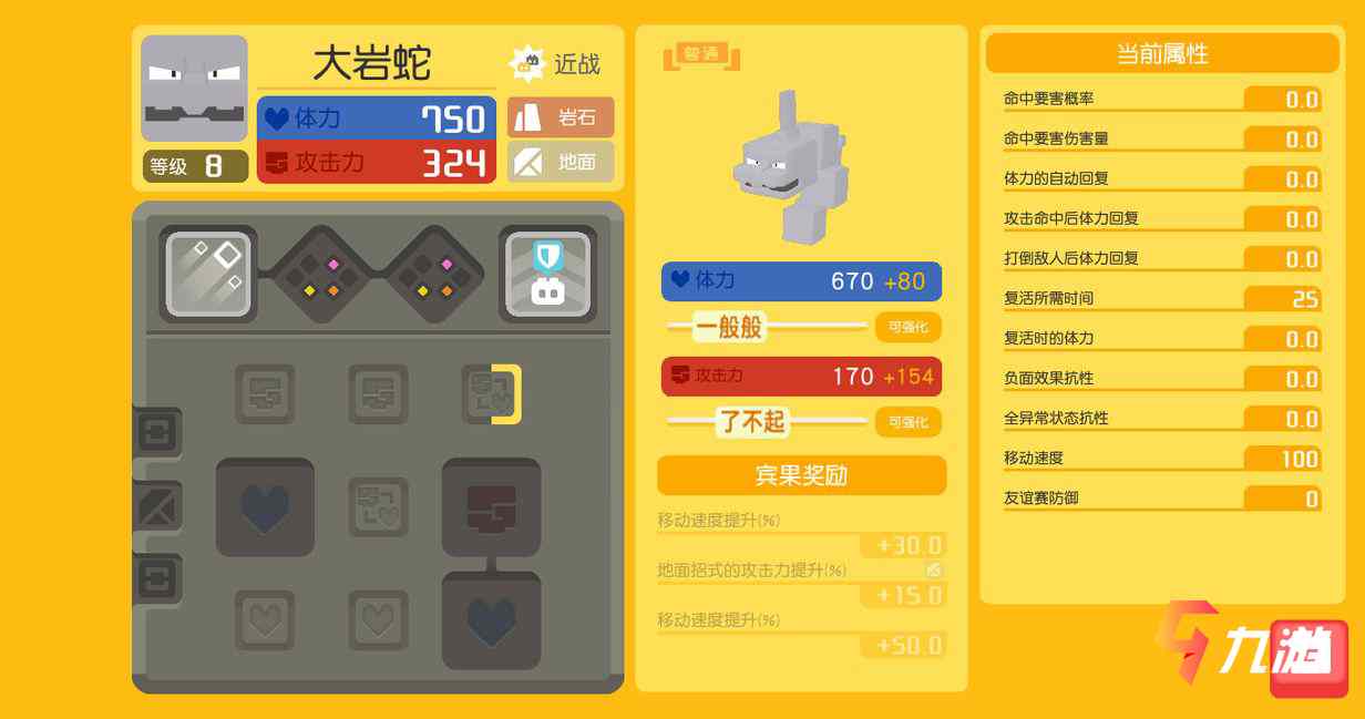 附件1618281475.jpg