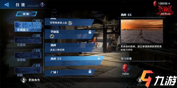 附件1618813305.jpg