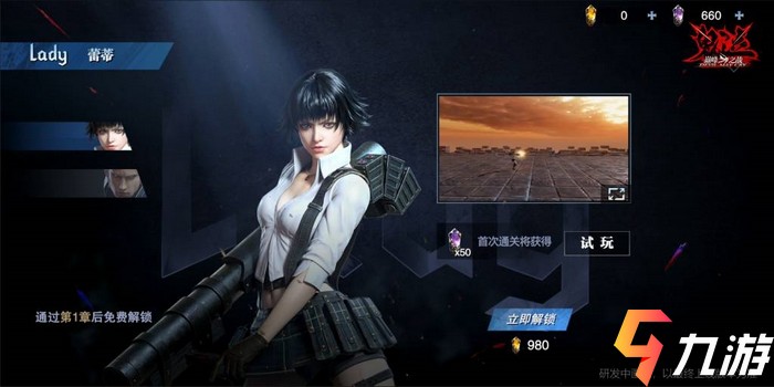 附件1618813306.jpg