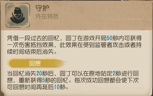 附件1619148482.png