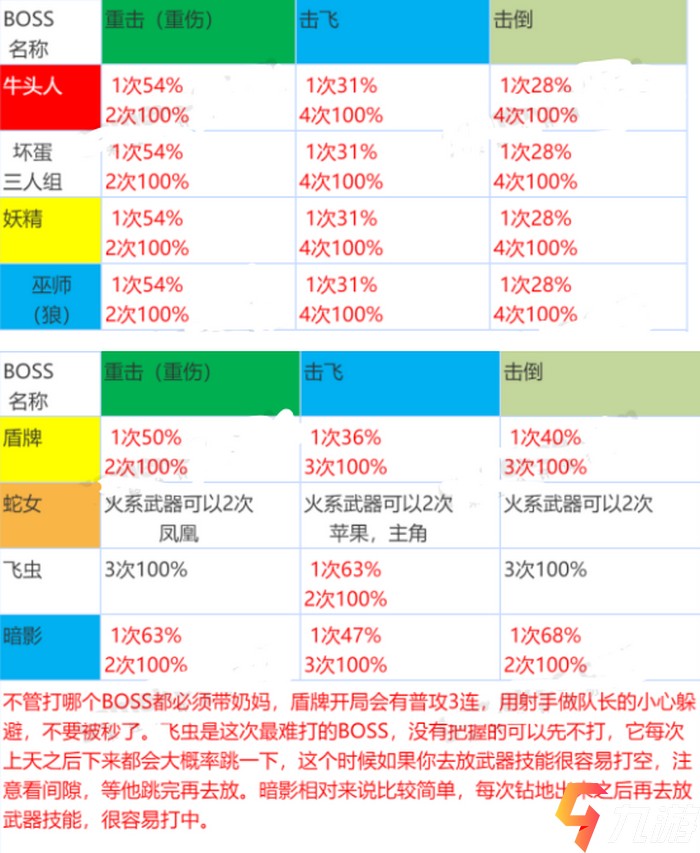 附件1619457615.jpg