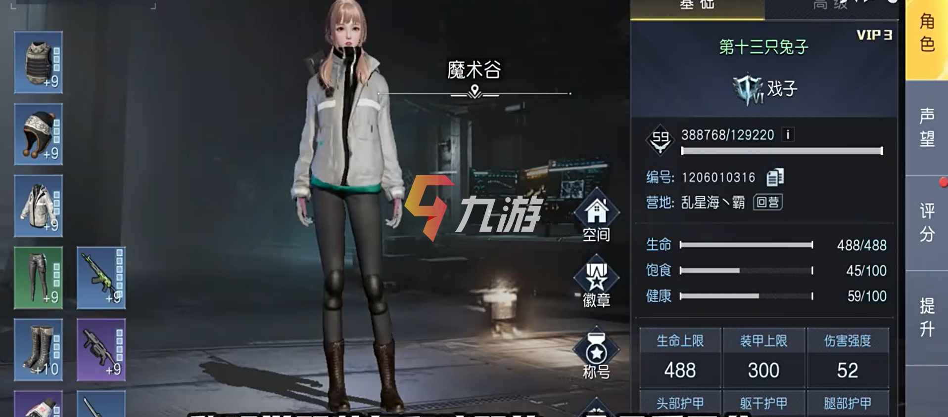 附件1619504753.jpg