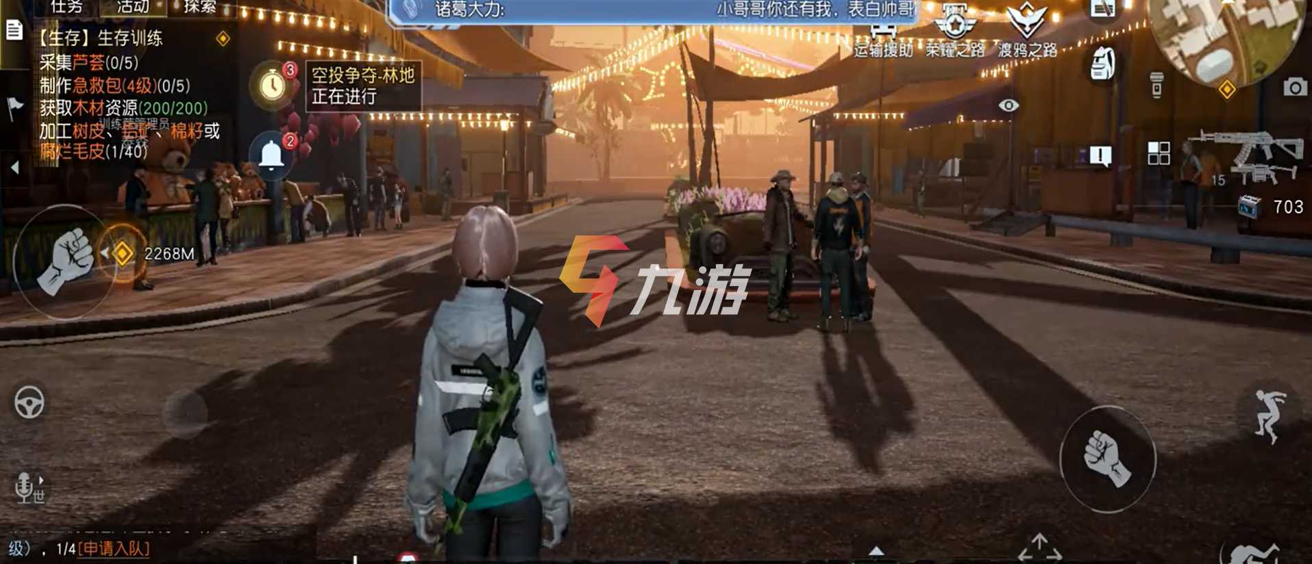 附件1619504754.jpg