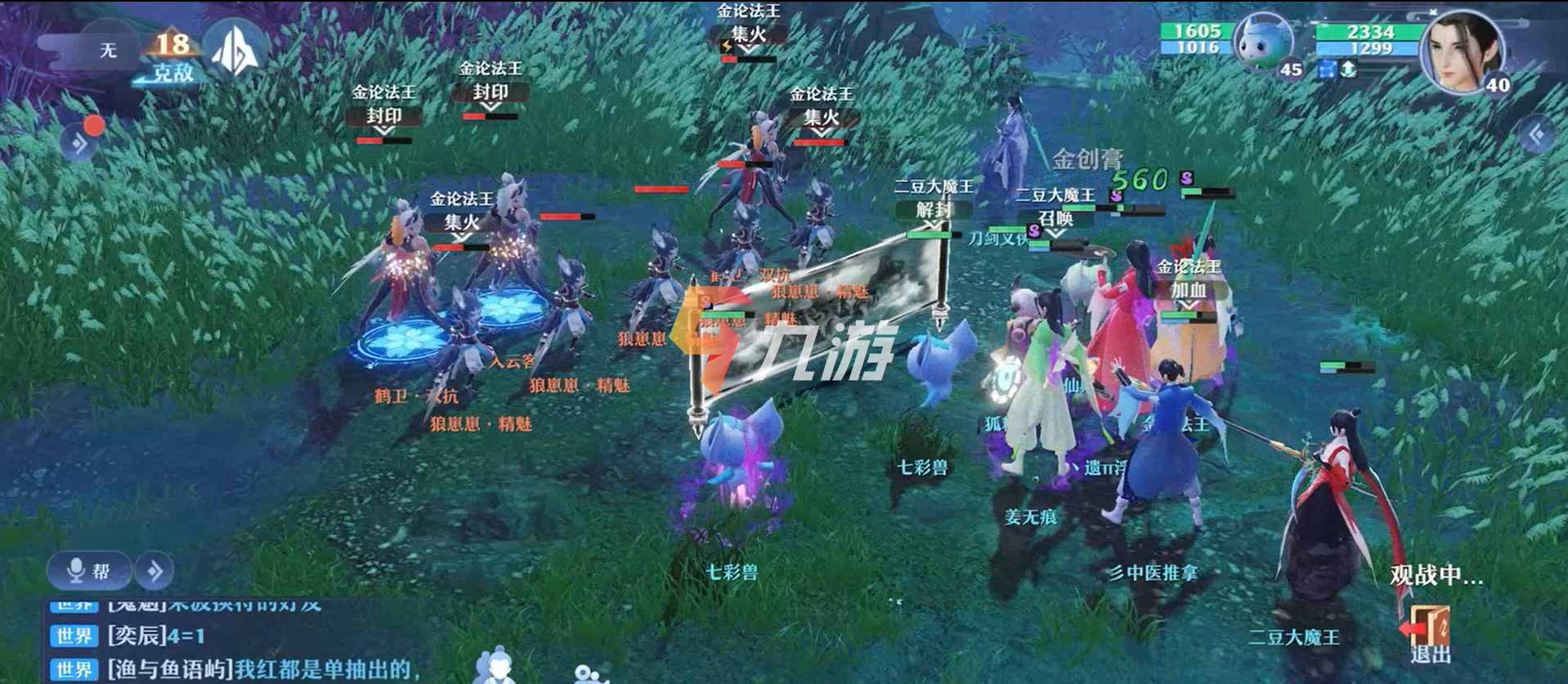 附件1619664995.jpg