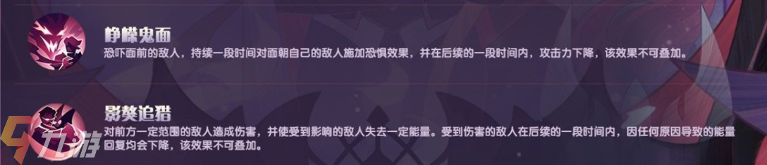 附件1621503925.png