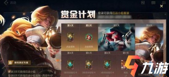附件1621851989.jpg
