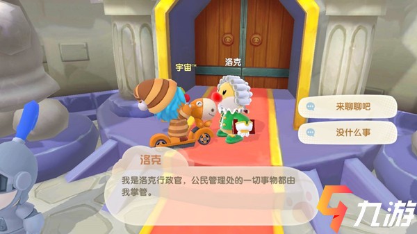 附件1622173904.jpg
