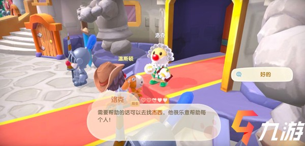 附件1622173905.jpg