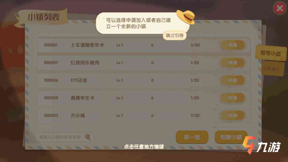 附件1622183891.jpg