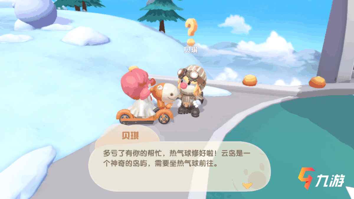 附件1622183890.jpg