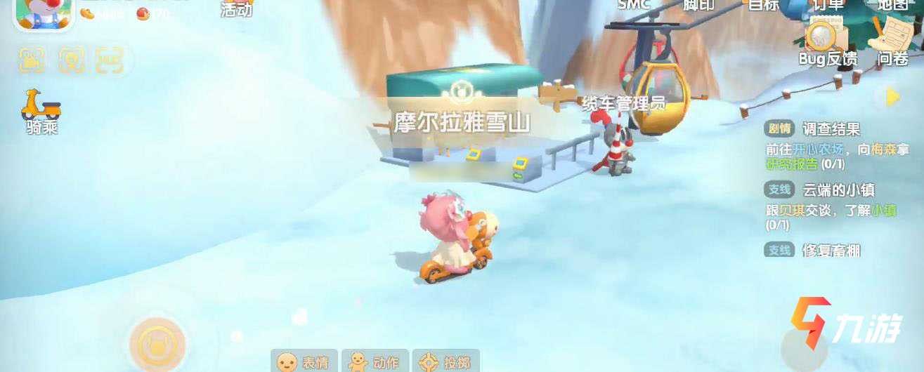 附件1622183893.jpg