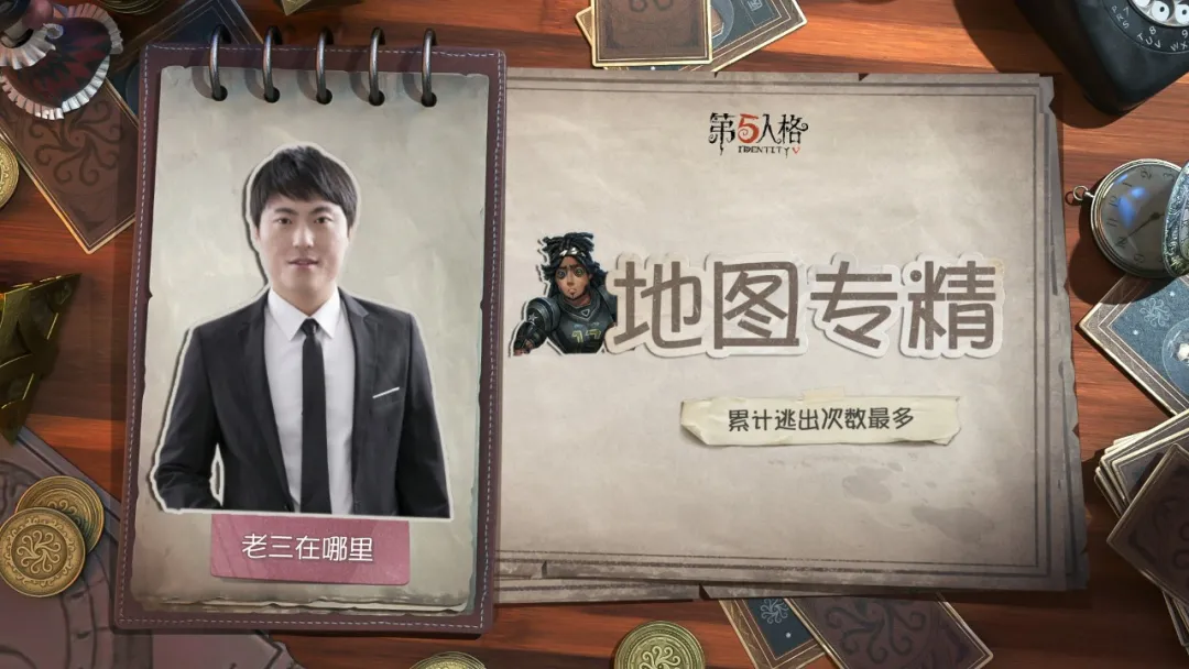 附件1622478722.png