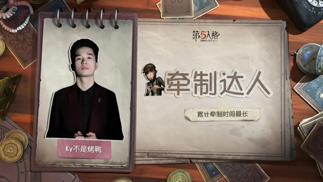 附件1622478734.png