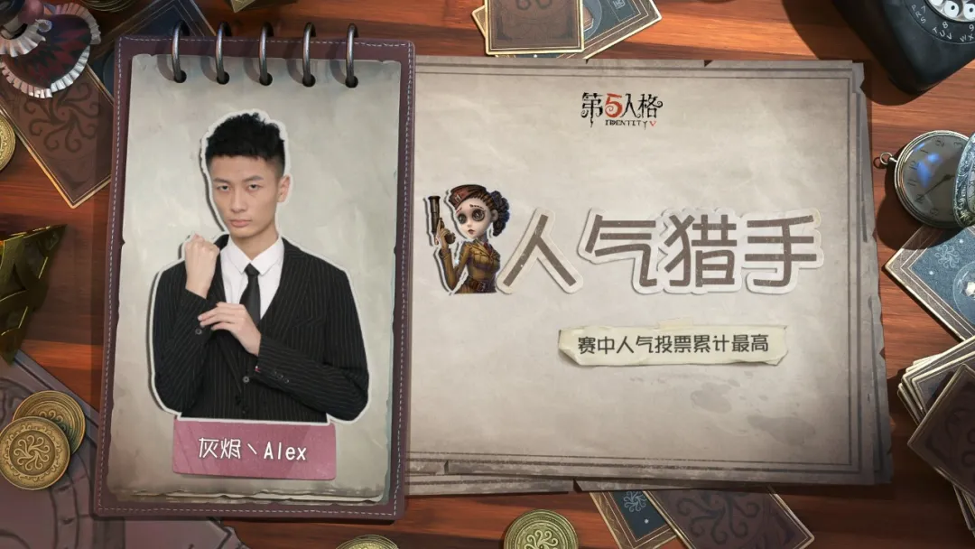 附件1622478740.png