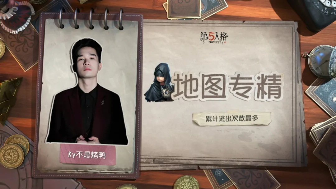 附件1622478756.png