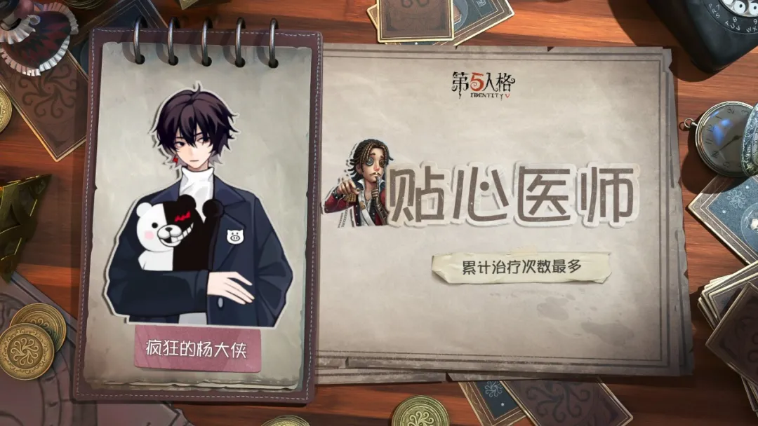 附件1622478763.png