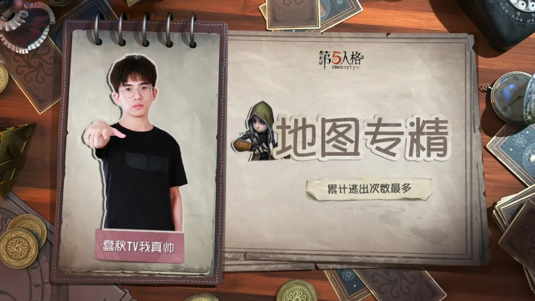 附件1622478768.png