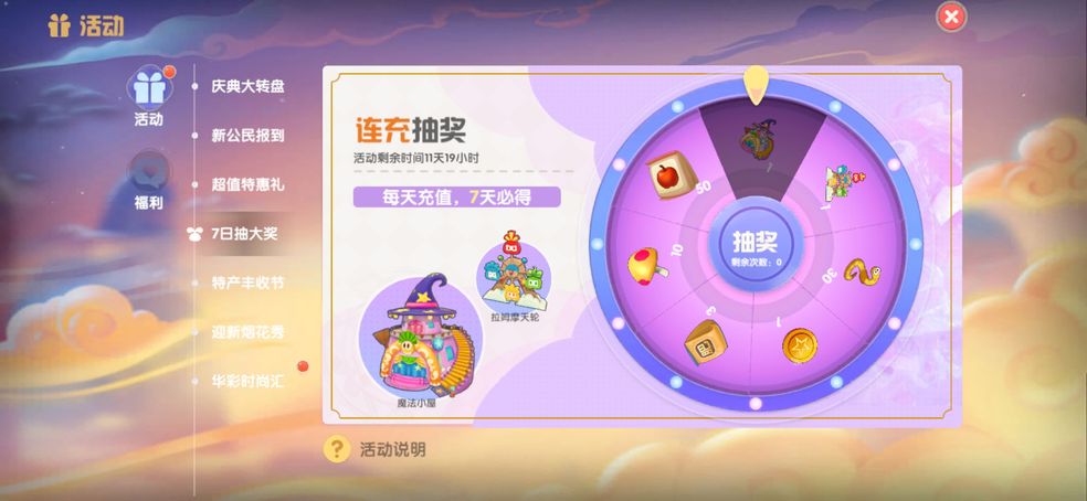 附件1622526814.jpg