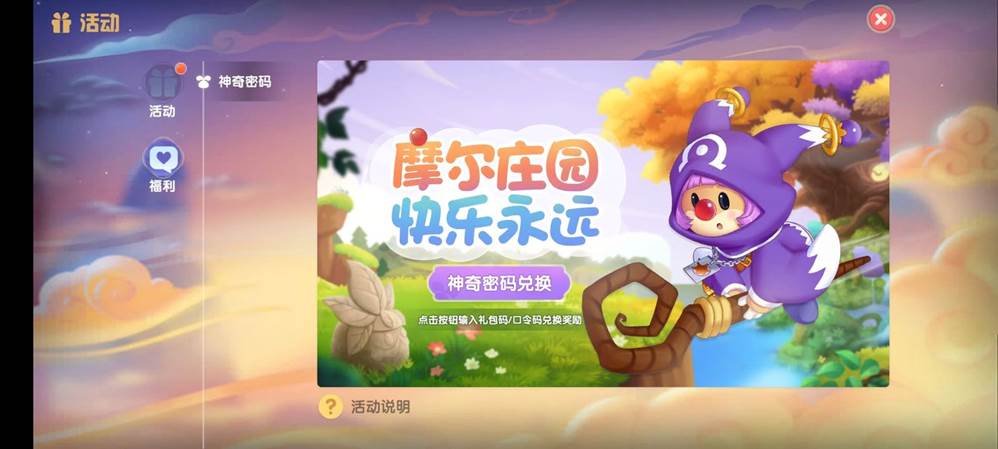 附件1622526814.jpg