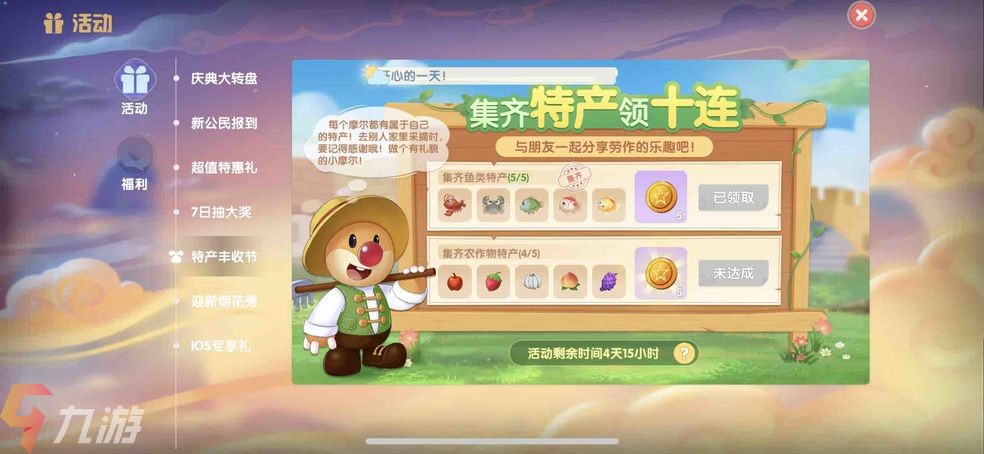 附件1622533131.jpg