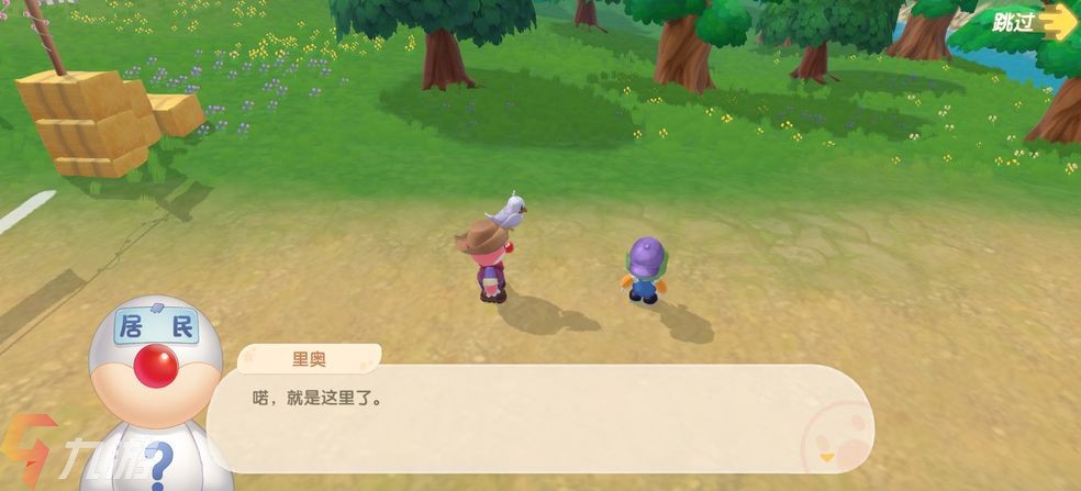 附件1622534515.jpg