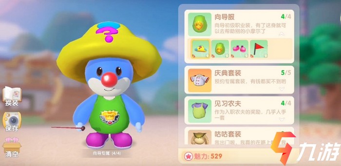 附件1622616768.jpg