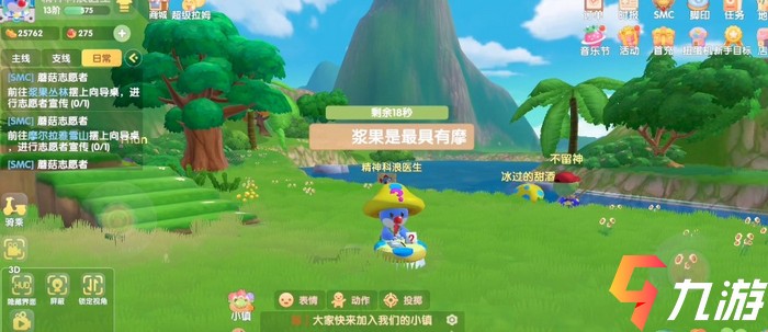 附件1622616769.jpg