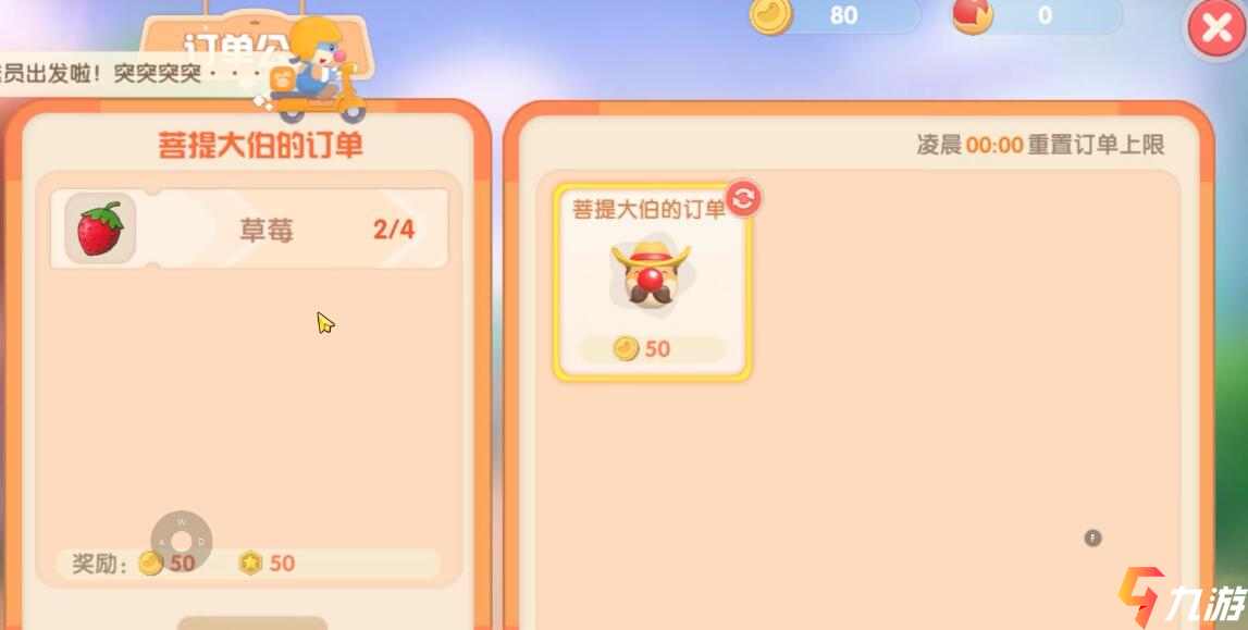 附件1622622669.jpg