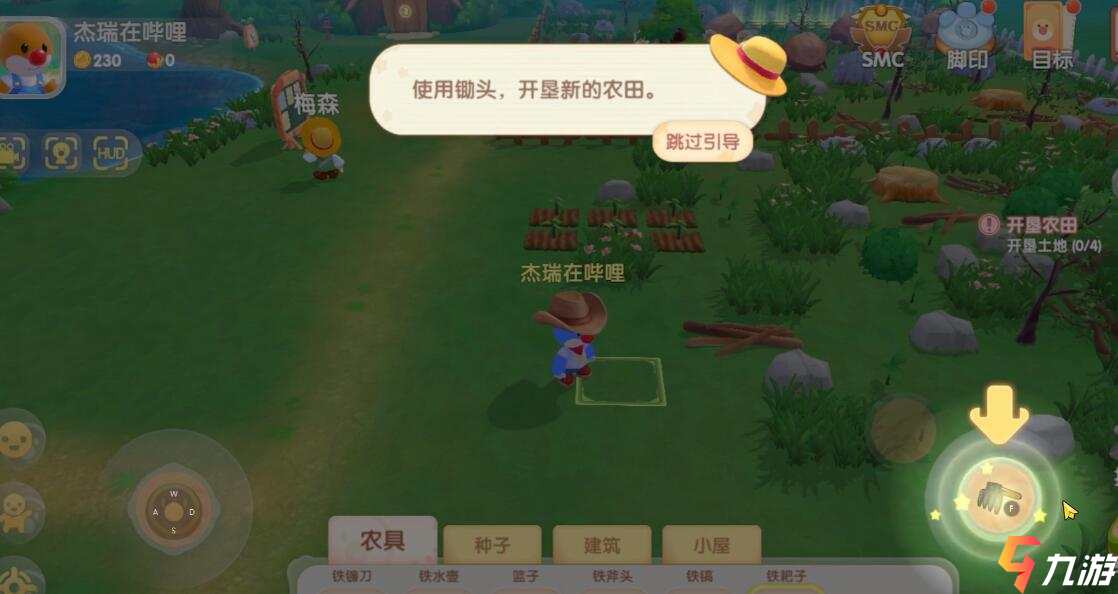 附件1622622670.jpg