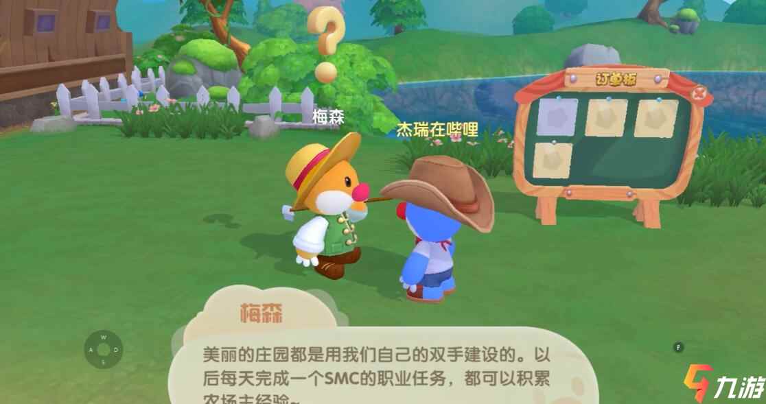 附件1622622669.jpg