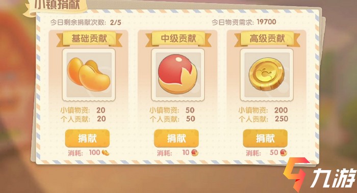 附件1622687478.jpg