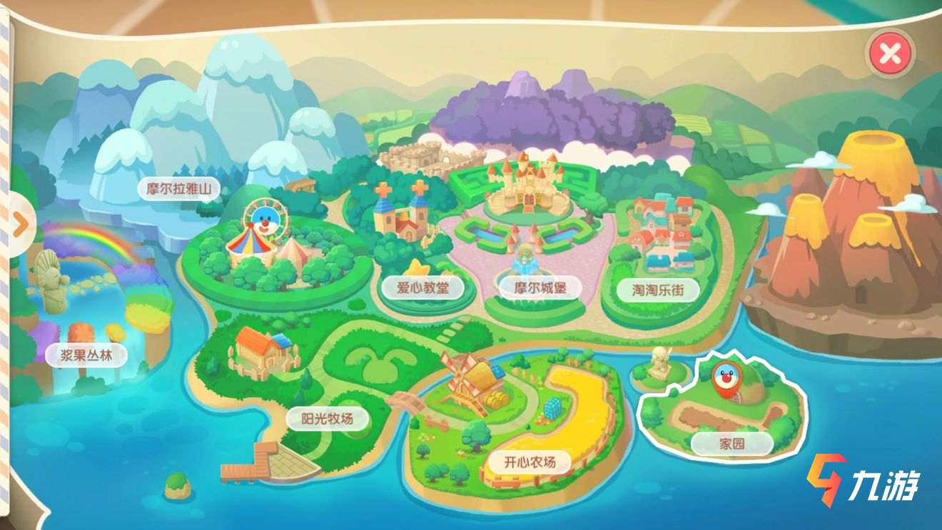 附件1622690762.jpg