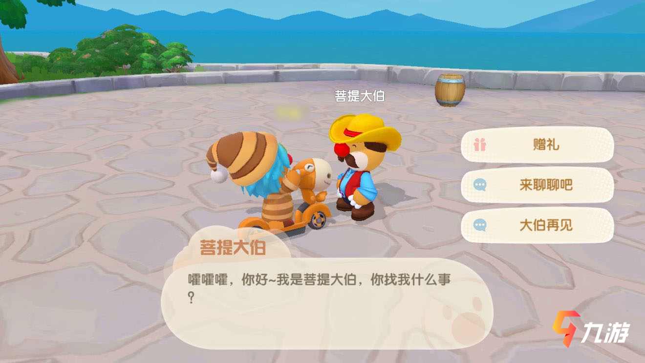附件1622690763.jpg