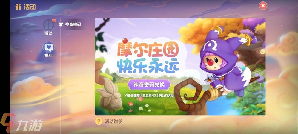 附件1622690922.jpg